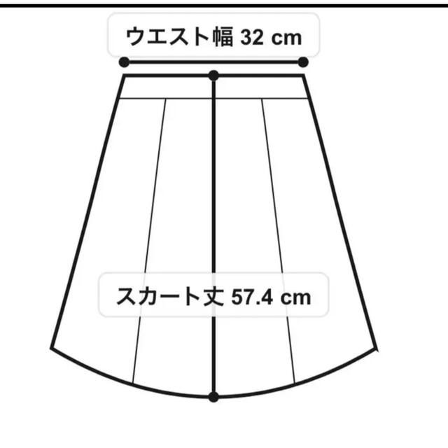 Perfect Suit FActory 入学式 レディース スーツ3点セット レディースのフォーマル/ドレス(スーツ)の商品写真