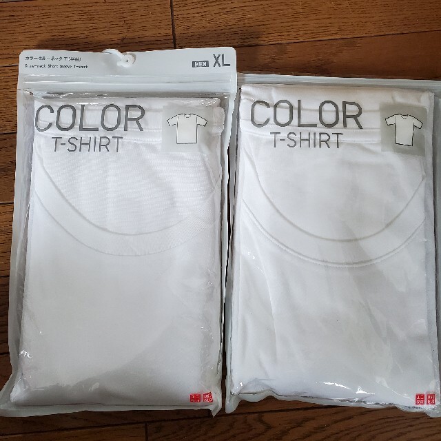 UNIQLO(ユニクロ)のユニクロ　カラークルーネックT　２枚セット メンズのトップス(Tシャツ/カットソー(半袖/袖なし))の商品写真