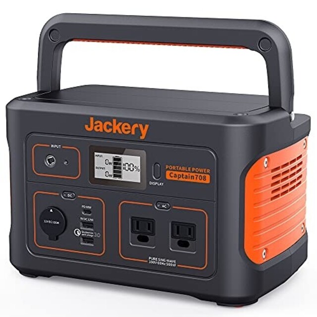 【新品未使用】Jackery ポータブル電源708