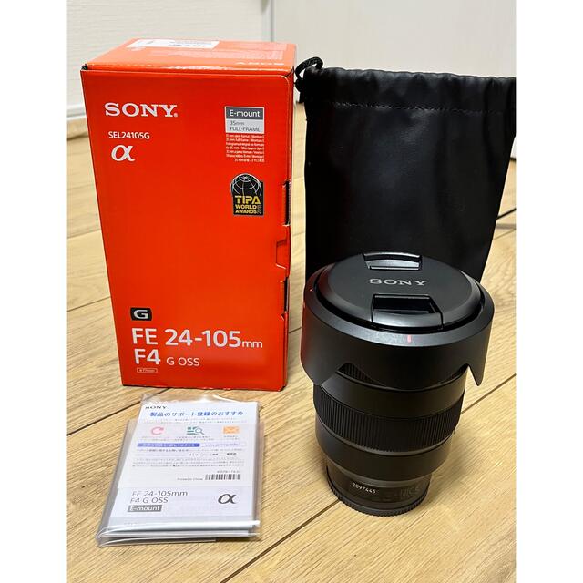 SONY FE 24-105mm F4 G OSS SEL24105G