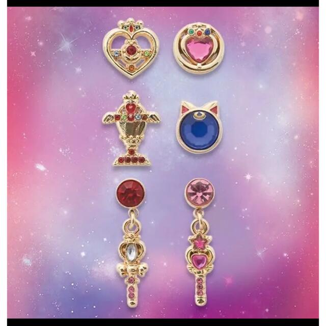 セーラームーン - USJ セーラームーン ピアスセットの通販 by セーラームーン - USJ セーラームーン ピアスセットの通販 by