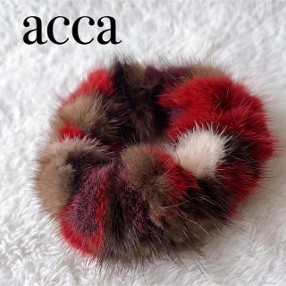 アッカ ファーの通販 100点以上 | accaを買うならラクマ アッカ ファーの通販 100点以上 | accaを買うならラクマ