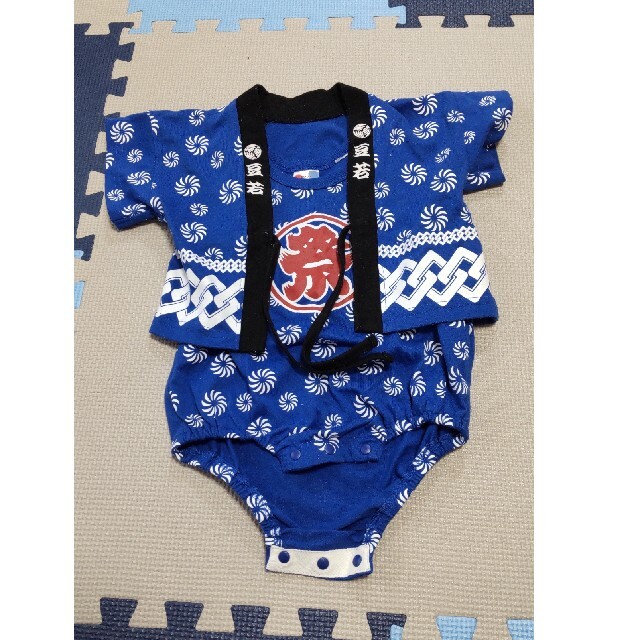 赤ちゃん ハッピ 80 キッズ/ベビー/マタニティのベビー服(~85cm)(ロンパース)の商品写真