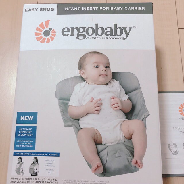 Ergobaby(エルゴベビー)の【おまけ付き】エルゴ　ベビー　インファント　インサート　新生児　グレー  キッズ/ベビー/マタニティの外出/移動用品(抱っこひも/おんぶひも)の商品写真