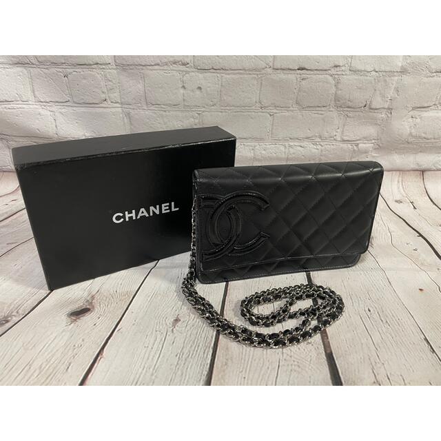 【美品】CHANEL チェーンウォレット　カンボン