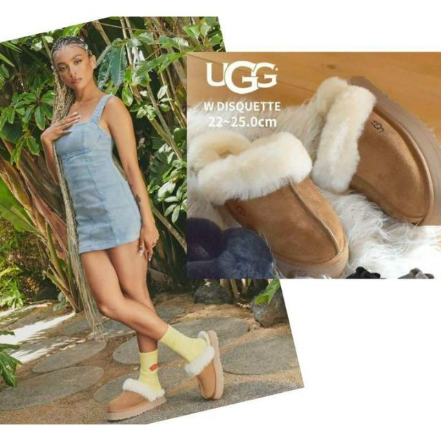完売しました。。。。。。✨23✨UGG✨disquette✨ディスケット✨厚底 | フリマアプリ ラクマ
