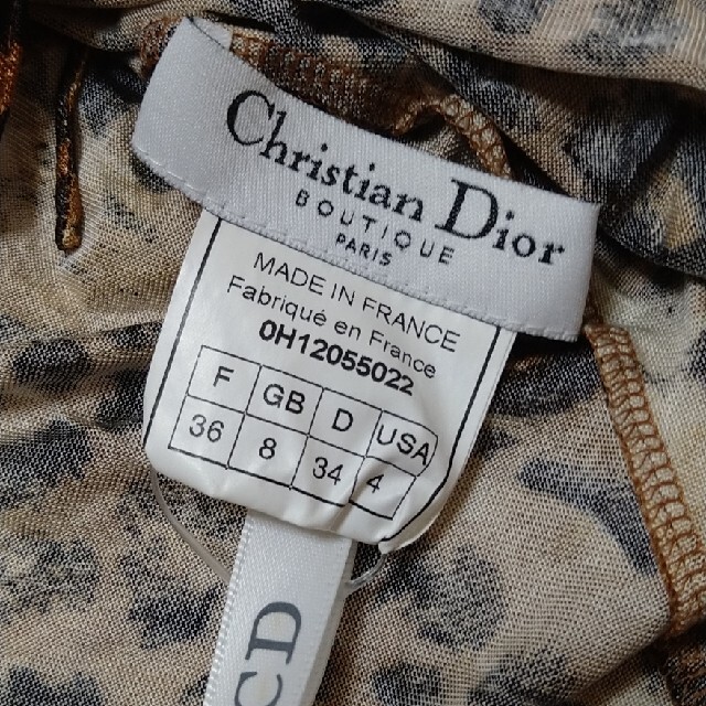 Christian Dior(クリスチャンディオール)のクリスチャンディオール　キャミソール レディースのトップス(キャミソール)の商品写真