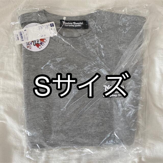 Johnny's(ジャニーズ)のなにわ男子  GUコラボ ヘビーウェイトビッグT Sサイズ レディースのトップス(Tシャツ(長袖/七分))の商品写真