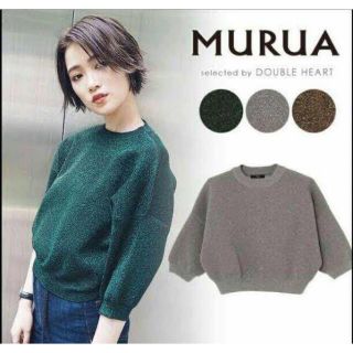 ムルーア(MURUA)のmurua/ラメトップス(カットソー(半袖/袖なし))