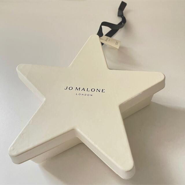 Jo Malone(ジョーマローン)の【Jo Malone】 クリスマスコレクション 限定ギフトボックス インテリア/住まい/日用品の収納家具(ケース/ボックス)の商品写真