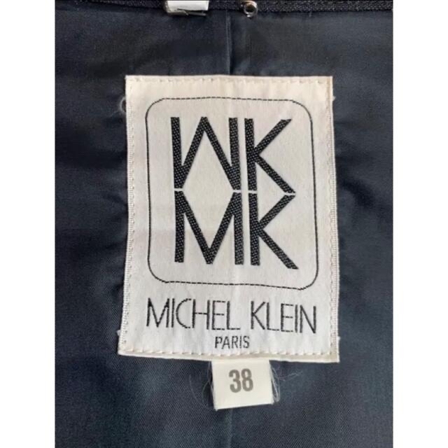 MK MICHEL KLEIN(エムケーミッシェルクラン)の古着　ミッシェルクラン　パンツスーツ　ジャケット38号　パンツ40号 レディースのフォーマル/ドレス(スーツ)の商品写真