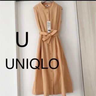 ユニクロ(UNIQLO)の新品 UNIQLO U 女の子 ワンピース 160cm(ワンピース)