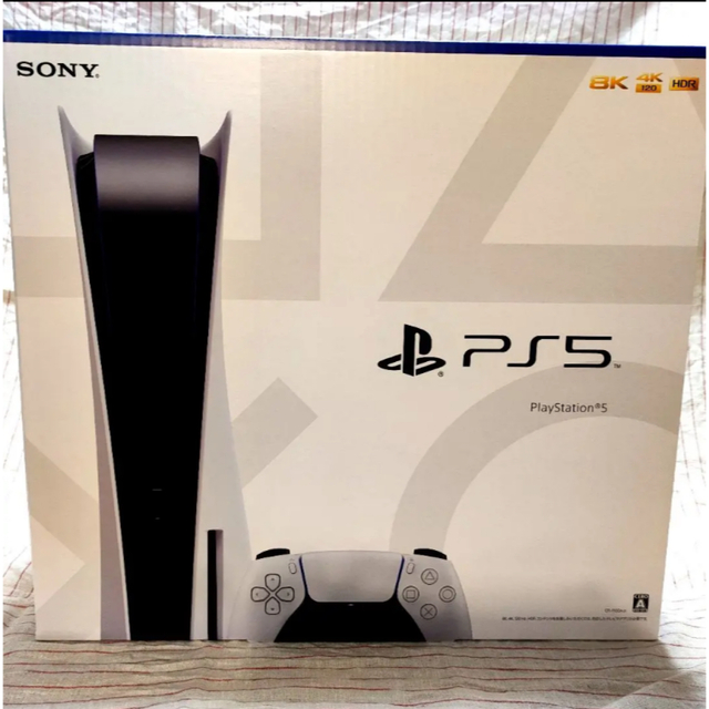 ゲームソフト/ゲーム機本体PS5本体  PlayStation5