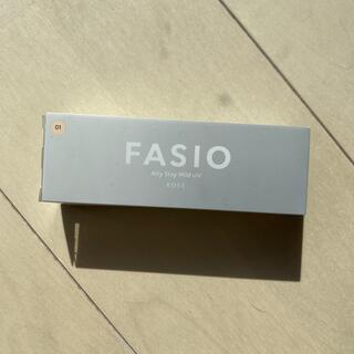 ファシオ(Fasio)のファシオ エアリーステイ マイルド UV 01(30g)(化粧下地)