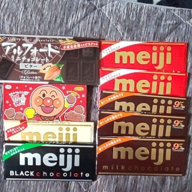 明治(メイジ)のチョコレート菓子  詰め合わせ  まとめ売り 食品/飲料/酒の食品(菓子/デザート)の商品写真