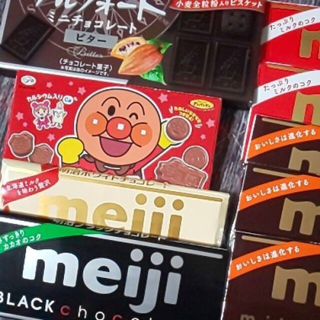 明治(メイジ)のチョコレート菓子  詰め合わせ  まとめ売り 食品/飲料/酒の食品(菓子/デザート)の商品写真