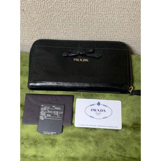 プラダ(PRADA)のオールドPRADAプラダ長財布　(財布)