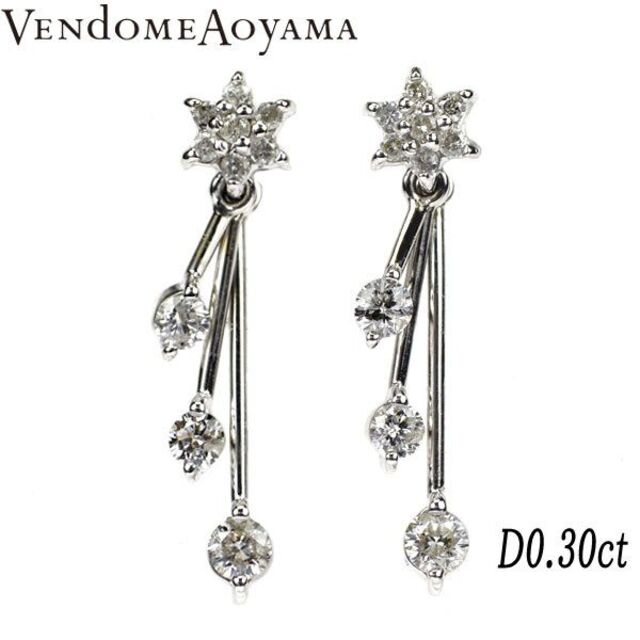 K18WG ダイヤ イヤリング D0.30ct×2 5.1g-