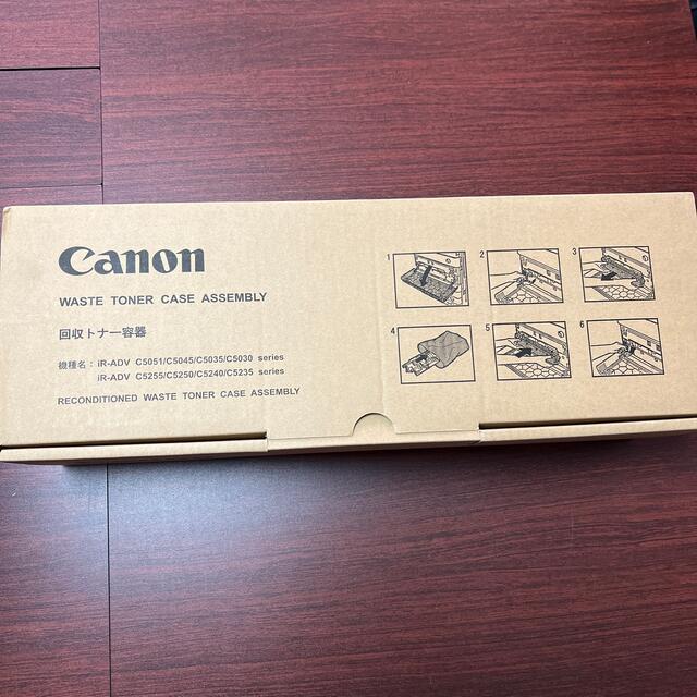 Canon 回収トナー容器　5個セット