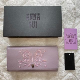 アナスイ(ANNA SUI)のあやたん様🤍ANNA SUI 🦋長財布(財布)