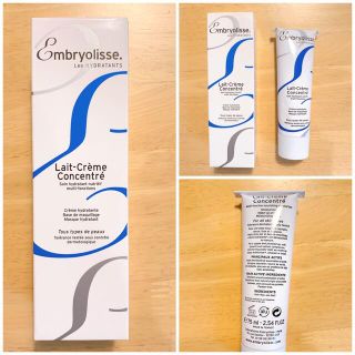 アンブリオリス(Embryolisse)のアンブリオリス モイスチャークリーム　75ml(化粧下地)