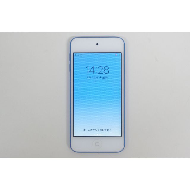iPod touch MKHV2J/A ブルー 32GB 第6世代