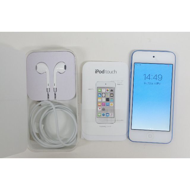 Apple   apple iPod touch 第6世代〈MKHV2J/A〉GB ブルーの通販 by