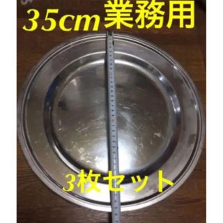 お盆休み割☆ポータラップ 林業 2サイズセット | www.ipec-barva.com