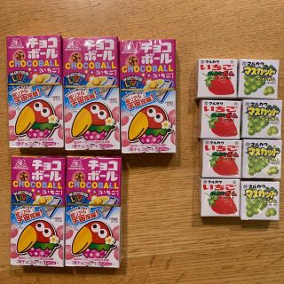 チョコボールいちご　５個　マルカワフーセンガム　いちご＆マスカット各４個(菓子/デザート)