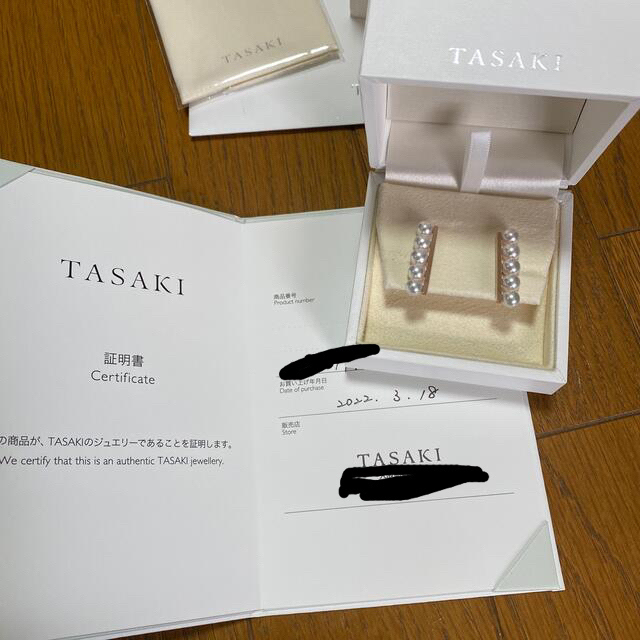 TASAKI(タサキ)のTASAKI ピアス レディースのアクセサリー(ピアス)の商品写真