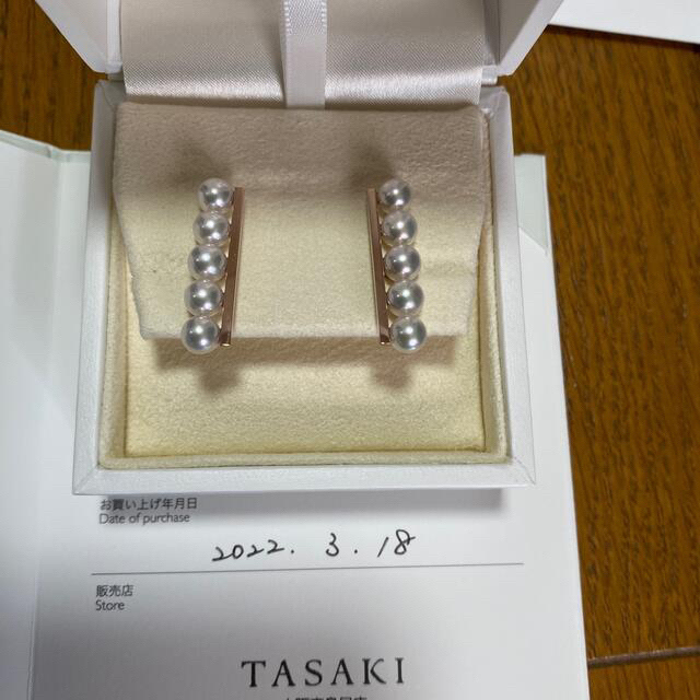 TASAKI(タサキ)のTASAKI ピアス レディースのアクセサリー(ピアス)の商品写真