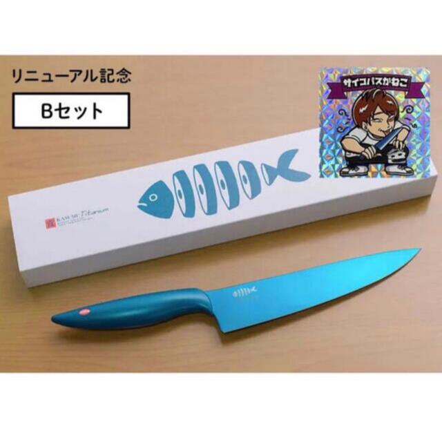 レア美品】ミントン☆ハドンホール☆センターピース(裏底に色 レア美品】ミントン☆ハドンホール☆センターピース(裏底に色