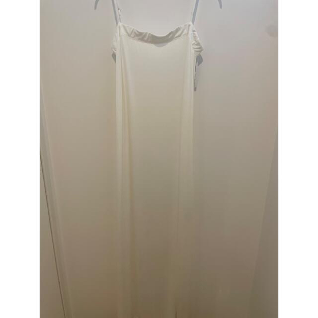 yoBIOTOP Lingerie Silk jersey cami dress