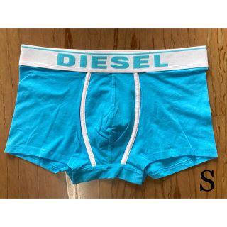 ディーゼル(DIESEL)のディーゼル　Sサイズ　新品未使用　ボクサーパンツ　パンツ　下着　DIESEL(ボクサーパンツ)