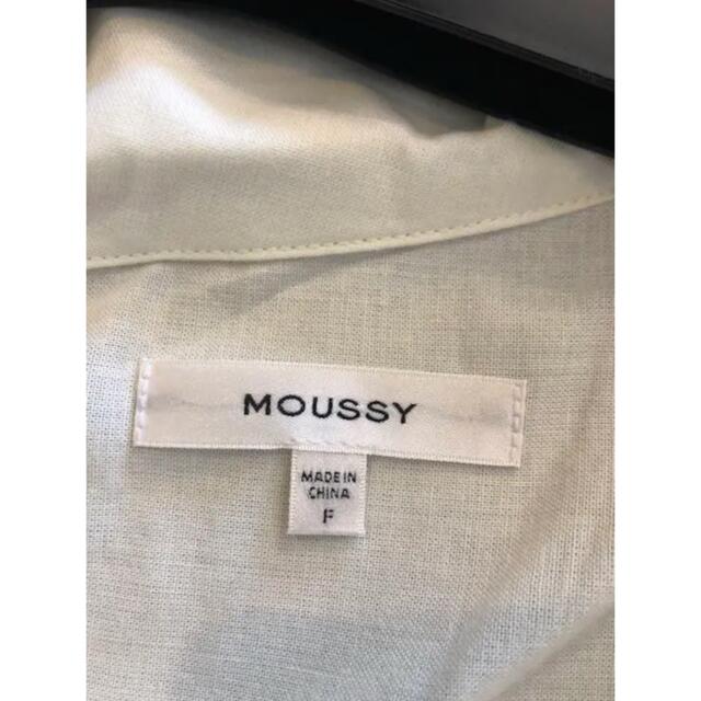 moussy(マウジー)のmoussy トップス　ブラウス　ホワイト レディースのトップス(シャツ/ブラウス(長袖/七分))の商品写真