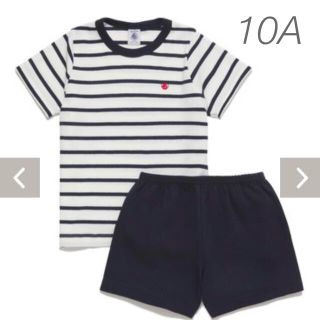 プチバトー(PETIT BATEAU)の新品未使用  プチバトー  マリニエール  半袖  パジャマ  10ans(パジャマ)