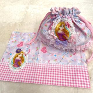 プリンセス＊ラプンツェル お弁当袋 ランチョンマット ハンドメイド(外出用品)