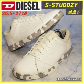 ディーゼル(DIESEL)のディーゼル S-STUDDZY LACE レザー ホワイト【★美品★セール品！】(スニーカー)