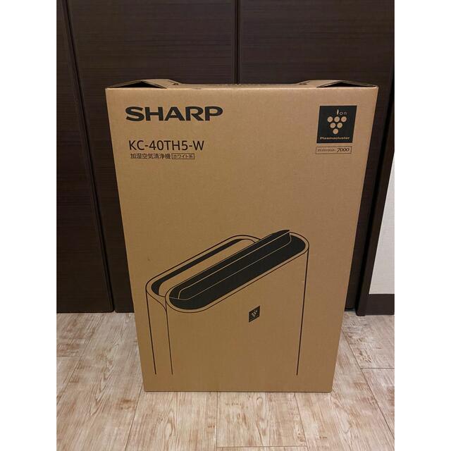 SHARP(シャープ)のシャープ　加湿空気清浄機　プラズマクラスター スマホ/家電/カメラの生活家電(空気清浄器)の商品写真