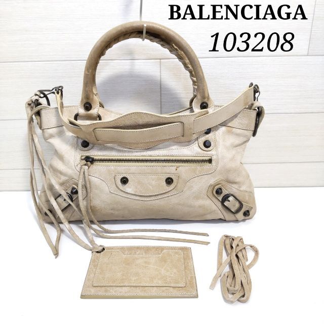 Balenciaga - バレンシアガ ザ・ファースト 2WAYバッグ 103208 AJ142の