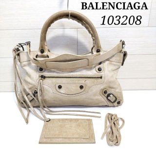 バレンシアガ(Balenciaga)のバレンシアガ　ザ・ファースト　2WAYバッグ　103208　AJ142(ショルダーバッグ)