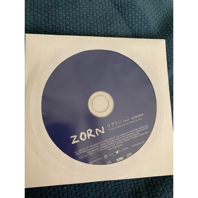 超お買い得!】 【入手困難】ZORN/リプトンfeat.GEBARA その他 - www 超お買い得!】 【入手困難】ZORN/リプトンfeat.GEBARA その他 - www
