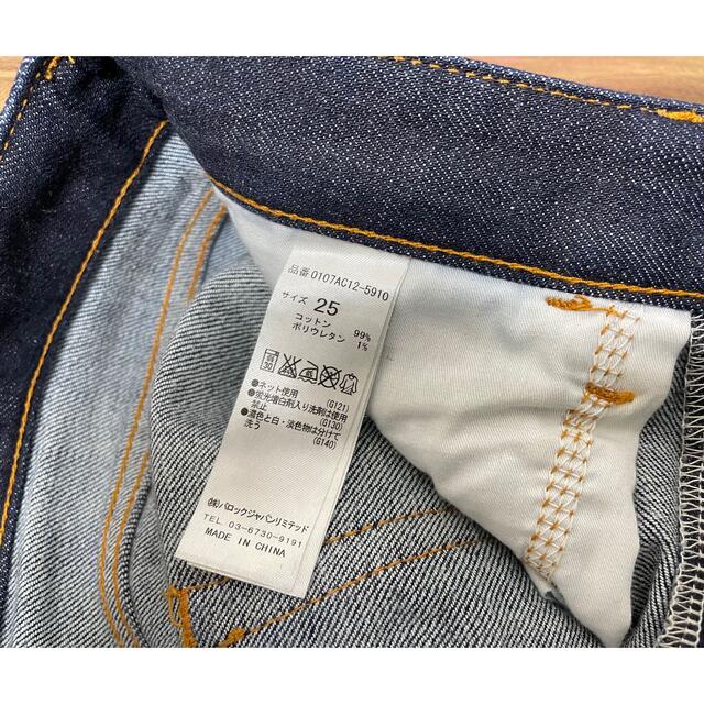 moussy(マウジー)のmoussy skinny denim スキニーデニム レディースのパンツ(デニム/ジーンズ)の商品写真