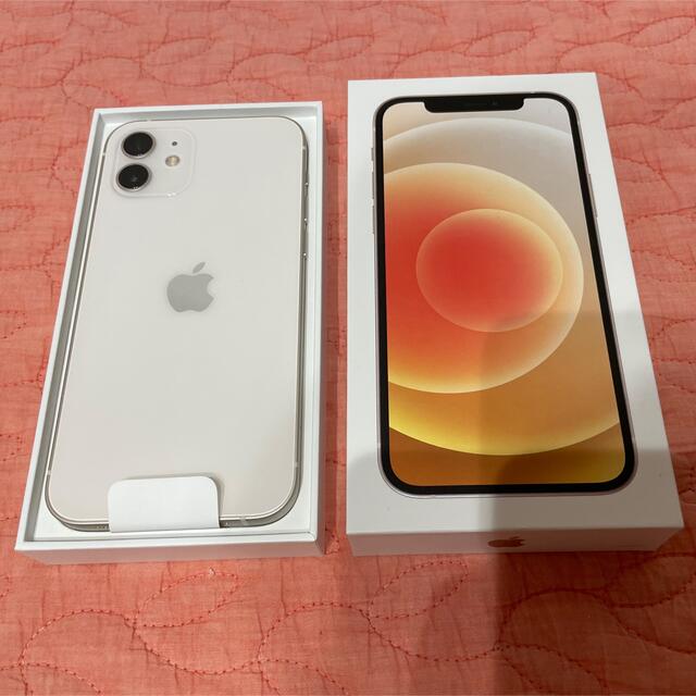 iPhone11 64G ホワイト 新品、未開封