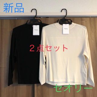 セオリー 福袋の通販 61点 Theoryを買うならラクマ