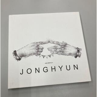 ジョンヒョン 小品集 物語 Op.1(K-POP/アジア)