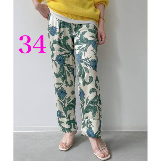 L'Appartement DEUXIEME CLASSE(アパルトモンドゥーズィエムクラス)のアパルトモン　SENSI STUDIO Print Slouchy Pants レディースのパンツ(カジュアルパンツ)の商品写真