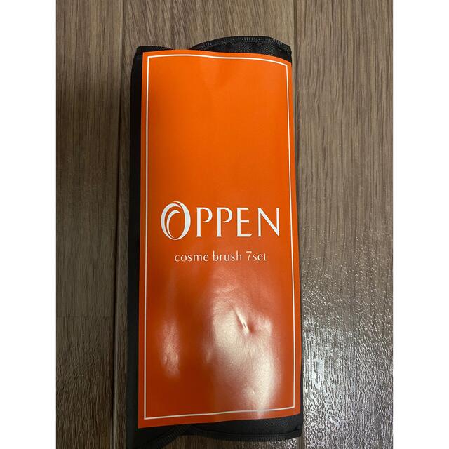 OPPEN(オッペン)の美容/コスメ　メイクブラシ　セット　オッペン化粧品 コスメ/美容のメイク道具/ケアグッズ(ブラシ・チップ)の商品写真