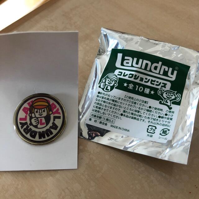 LAUNDRY(ランドリー)のランドリー　ピンバッジ　ピンズ　laundry エンタメ/ホビーのアニメグッズ(バッジ/ピンバッジ)の商品写真