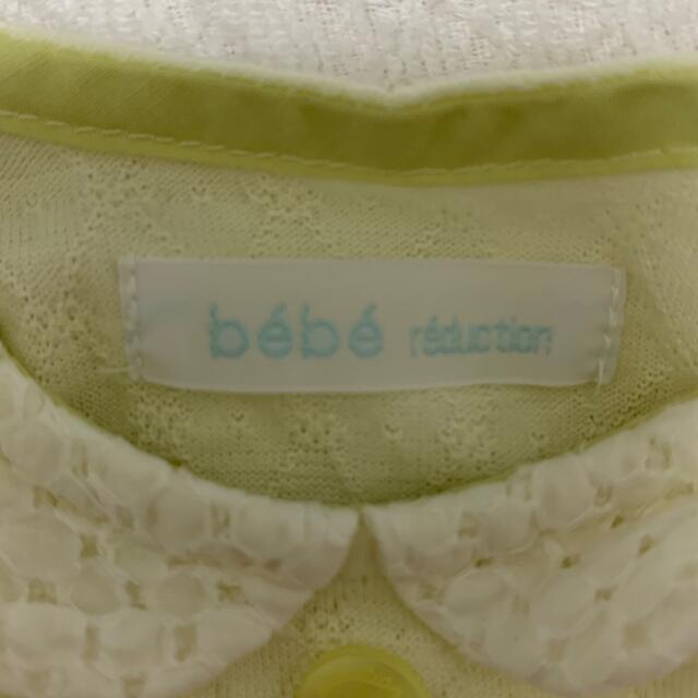 BeBe(ベベ)のbebe ロンパース キッズ/ベビー/マタニティのベビー服(~85cm)(ロンパース)の商品写真